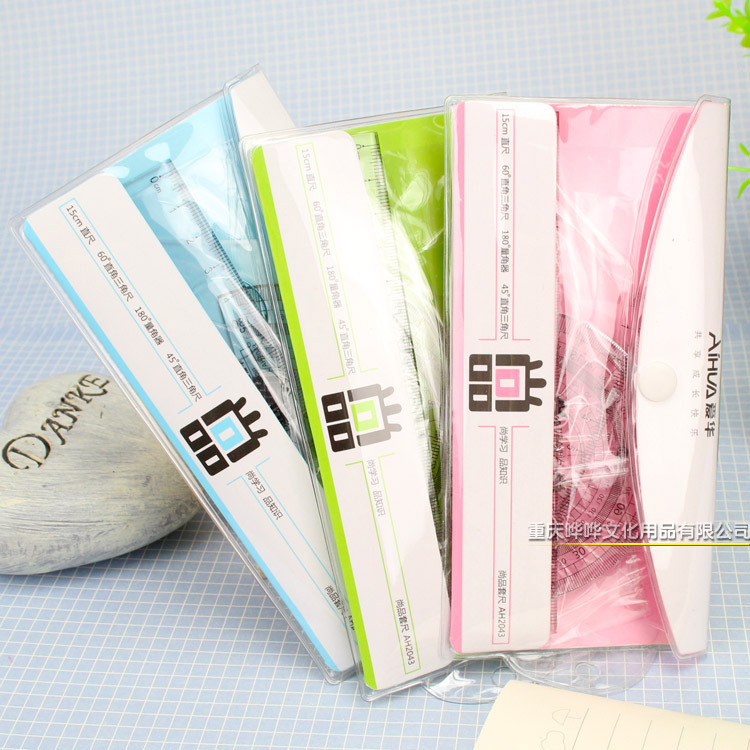 重庆哗哗文化用品 爱华AH2043套尺及文具套装专业供应与批发