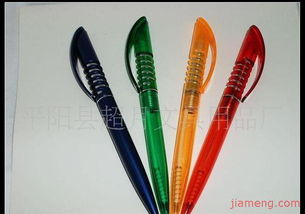 平阳县超月文具用品厂 开启文具事业新篇章，全球加盟火热进行中