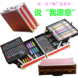 精选六一儿童节礼物 学生文具套装热卖包邮