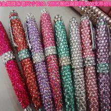 奇特学习文具 从创意到市场，探秘批发与厂家直供