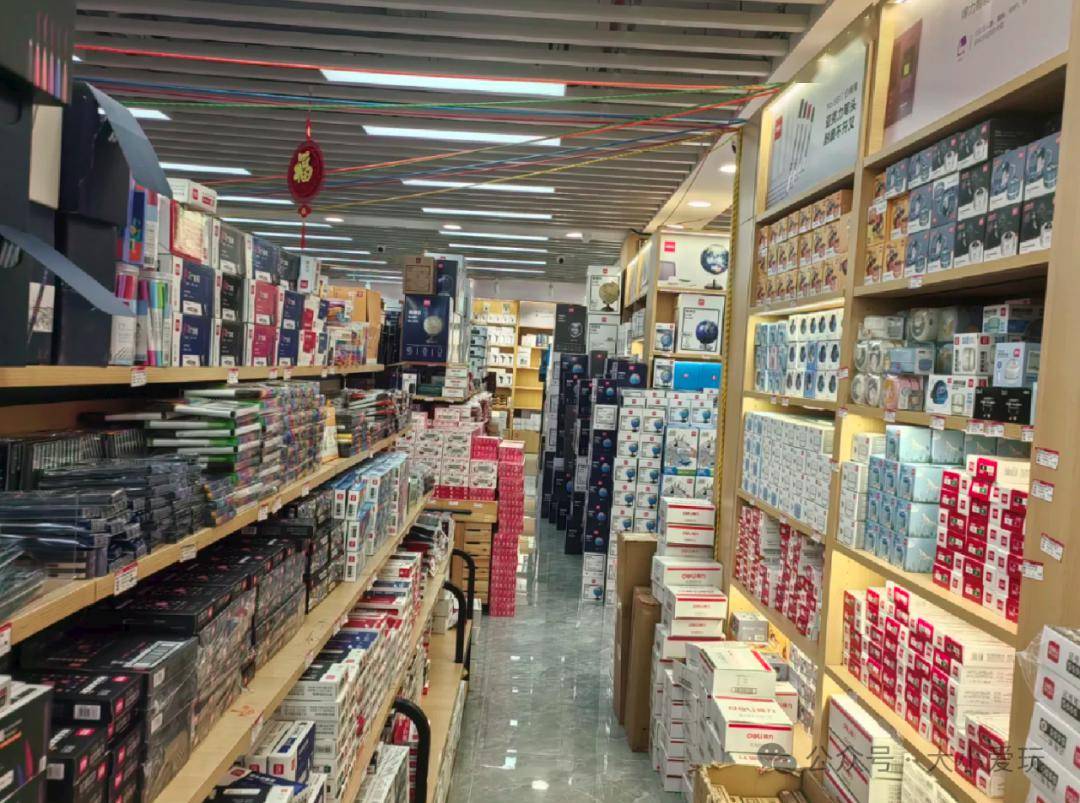 开学季必备！帝都这几家便宜又实用的文具店，学生党别错过