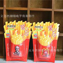 深度解析学习用品文具批发价格与厂家采购策略